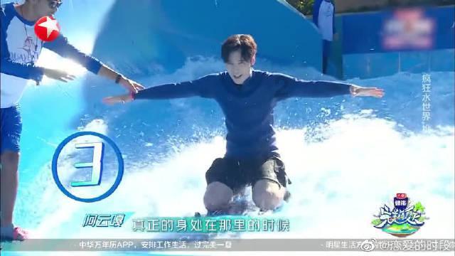 寻梦环游记找吉他